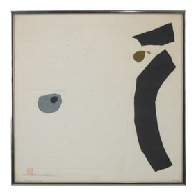 Haku Maki Embossed Woodblock Print Poem- Z