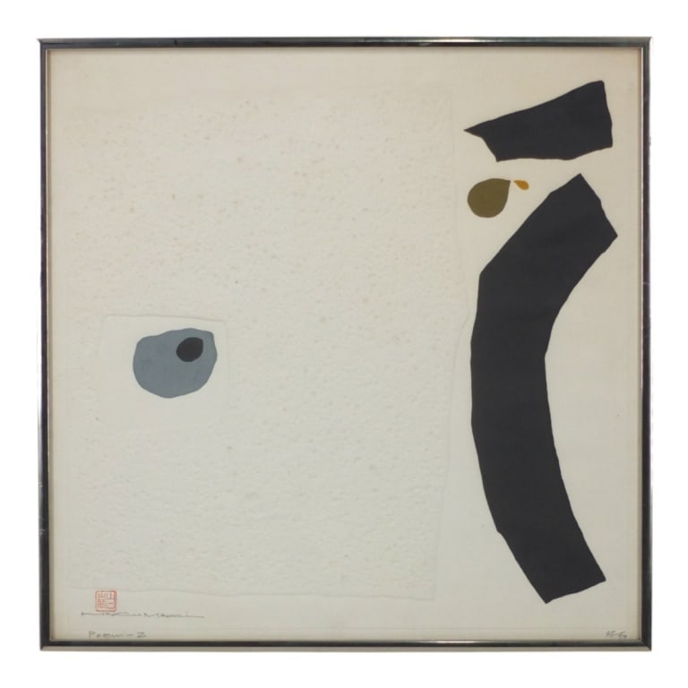 Haku Maki Embossed Woodblock Print Poem- Z (1 of 5)