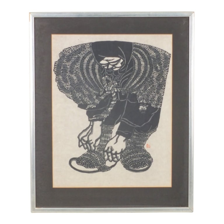 Kojima Tokujiro (1912-1996) Woodblock "December" (1 of 3)