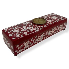 Chinese Republic Cloisonne & Jade Dresser Box