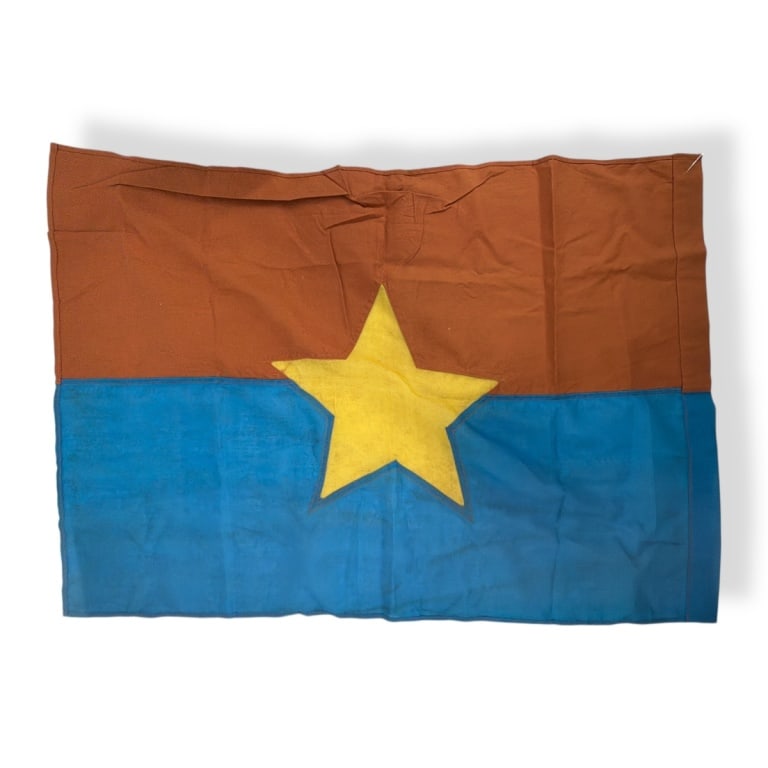 Viet Cong VC Combat Battle Flag (1 of 2)