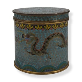 Chinese Republic Period Cloisonne Lidded Box