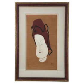 Ini Kumo Color Woodblock "A Charm of Tempyo" 1959