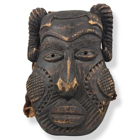 Vintage West African Carved Wood Mask