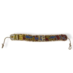 Vintage Nigerian Yoruba Beaded Belt Sash