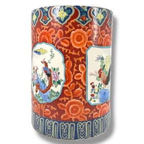 Vintage Chinese Famille Rose Jardiniere