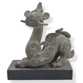 Chinese Han Dynasty Style Pottery "Pixiu" Figure