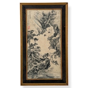 Antique Chinese Ink on Paper "Mountain Landscape"