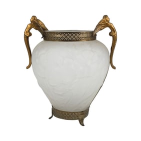 Vintage French Glass Vase