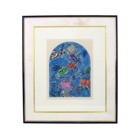 Marc Chagall Lithograph "The Tribe of Reubin"