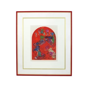 Marc Chagall Lithograph "The Tribe of Zebulun"
