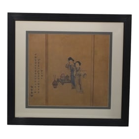 Vintage Chinese Watercolor on Paper "Court Ladies"