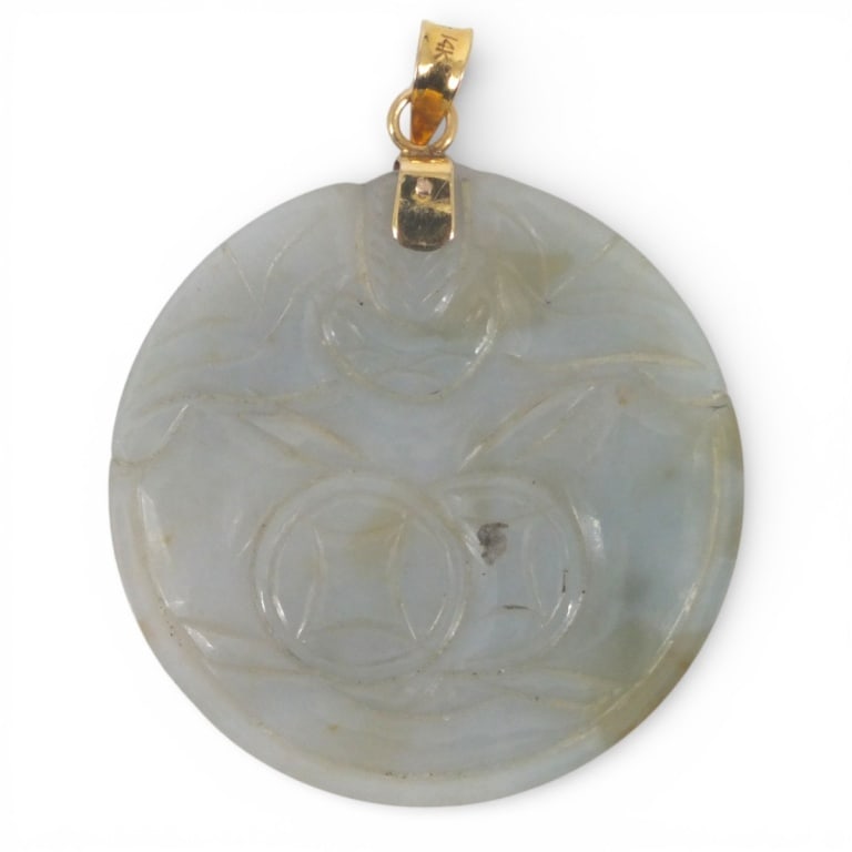 Vintage Chinese Carved White Jade,14K Pendant: Vintage Chinese Carved White Jade,14K Pendant. Bail stamped 14K. Measures 1-7/8" diameter. Weighs approx. 37 grams. Condition: Good condition. Estimate 200 - 400 Domestic shipping Third Party