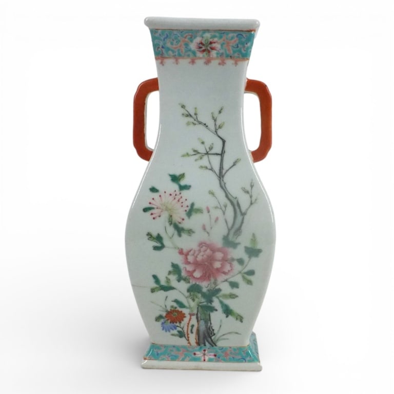 Antique Chinese Famille Rose Handled Vase (1 of 7)