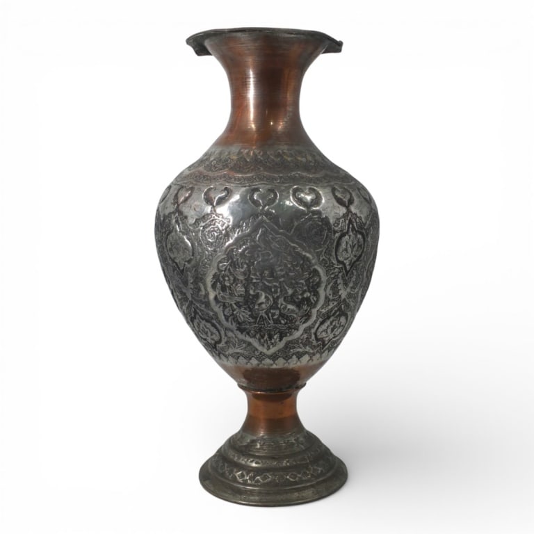 Antique Persian Silvered Copper Vase (1 of 5)