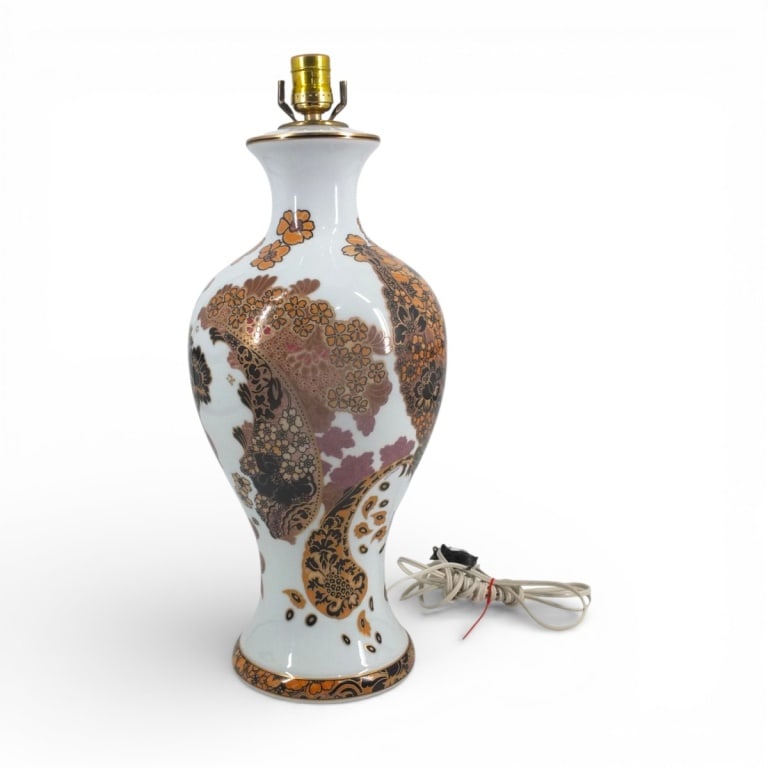 Large Vintage Hutschenreuther Porcelain Lamp: Vintage Large Hutschenreuther Porcelain Lamp. Signed. Measures 18" H. Condition: Good condition with no chips, cracks or repairs. Estimate 200 - 400 Domestic shipping Third Party