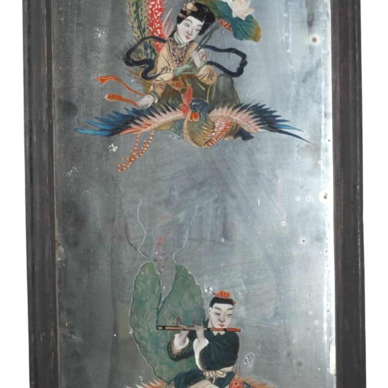 Possibly 18C Chinese Reverse Painted Mirror Plaque - 4