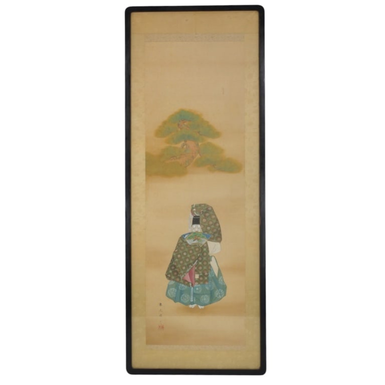 Vintage Japanese Hand Painted Scroll, Kabuki Dancer: Vintage Japanese Hand Painted Scroll "Kabuki Dancer". Signed lower left. Framed, matted and presented under plexi-glass. Measures 61" x 23" overall. Condition: Good condition consistent with age. Esti