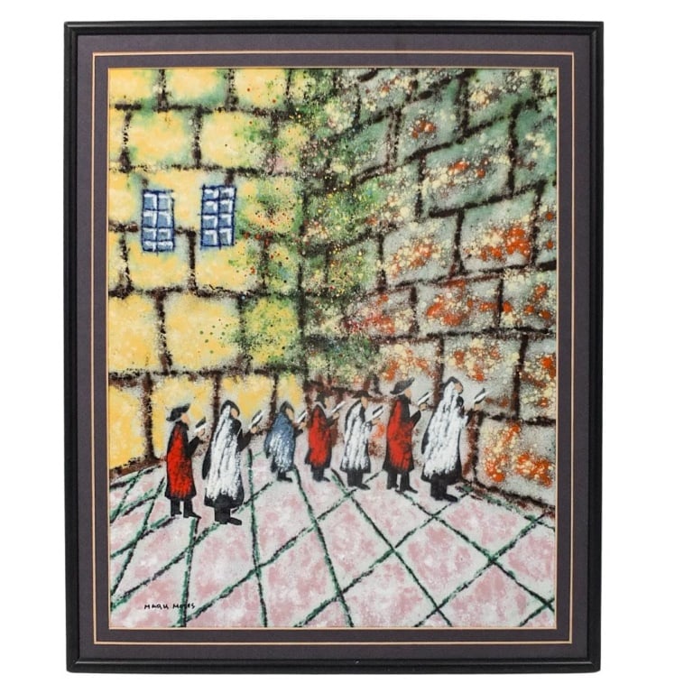 Mark Moses (20th Century): Mark Moses (20th Century) Framed Enamel on Copper Plaque of the Wailing Wall. Signed lower left. Sight Measures 19-1/2" x 15-1/2". Frame measures 22-3/4" x 18-34". Condition: Good Condition Estimate 1