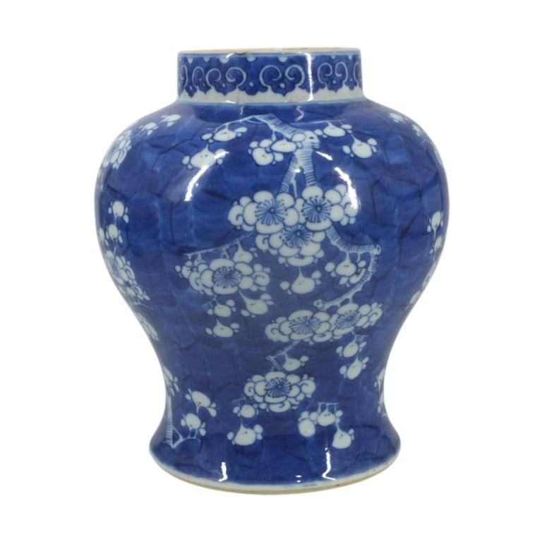 19C Chinese Kangxi Revival Blue & White Vase: 19C Chinese Kangxi Revival Blue & White Vase. Signed on bottom with 6 figure character marks inside double ring. Measures 9-3/4" H. Condition: No lid, chip to rim, hairline on rim/neck. Estimate 150