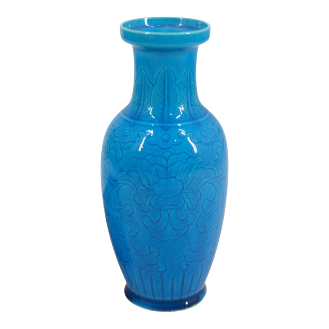 2 Vintage Chinese Porcelain Table Objects - 2