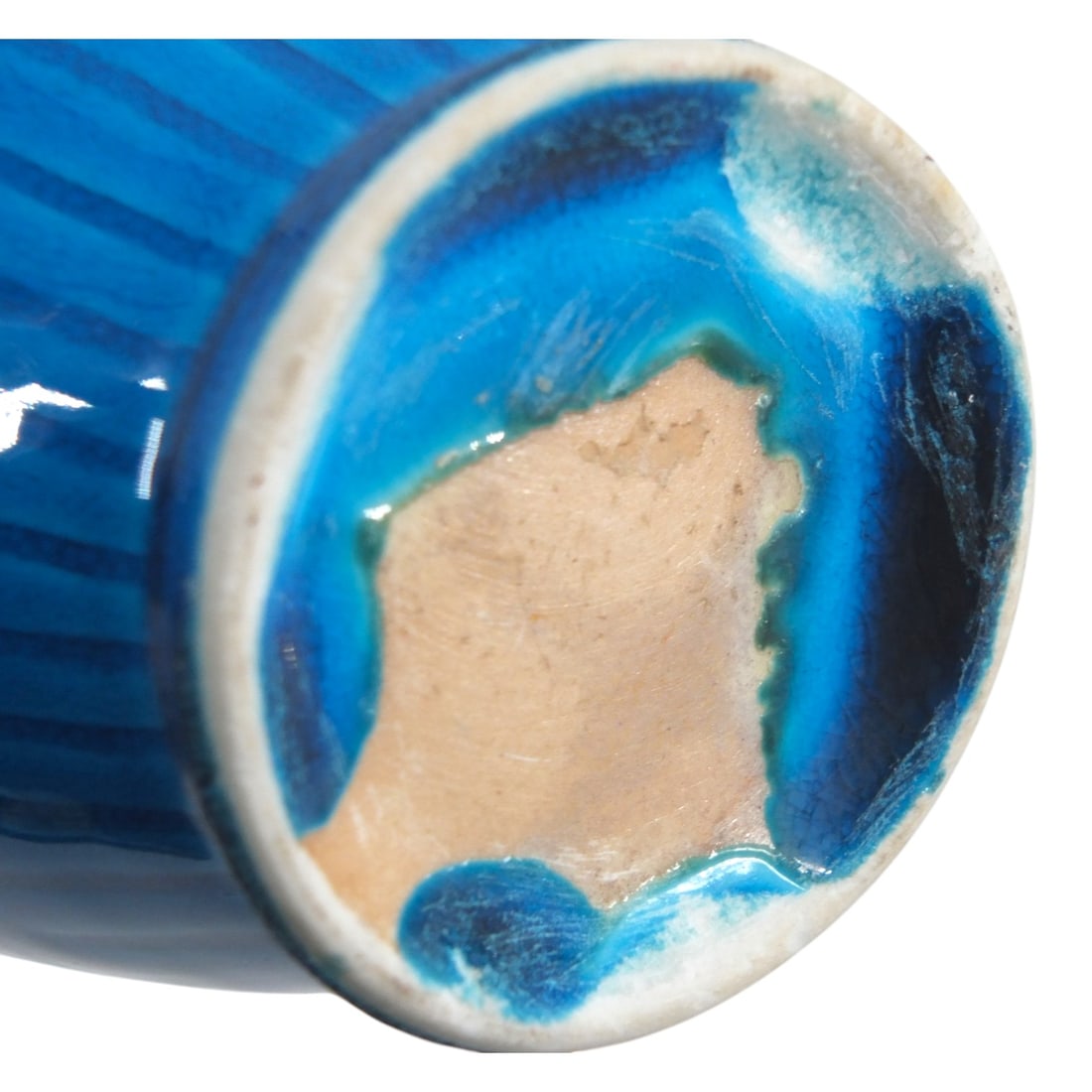 2 Vintage Chinese Porcelain Table Objects - 4