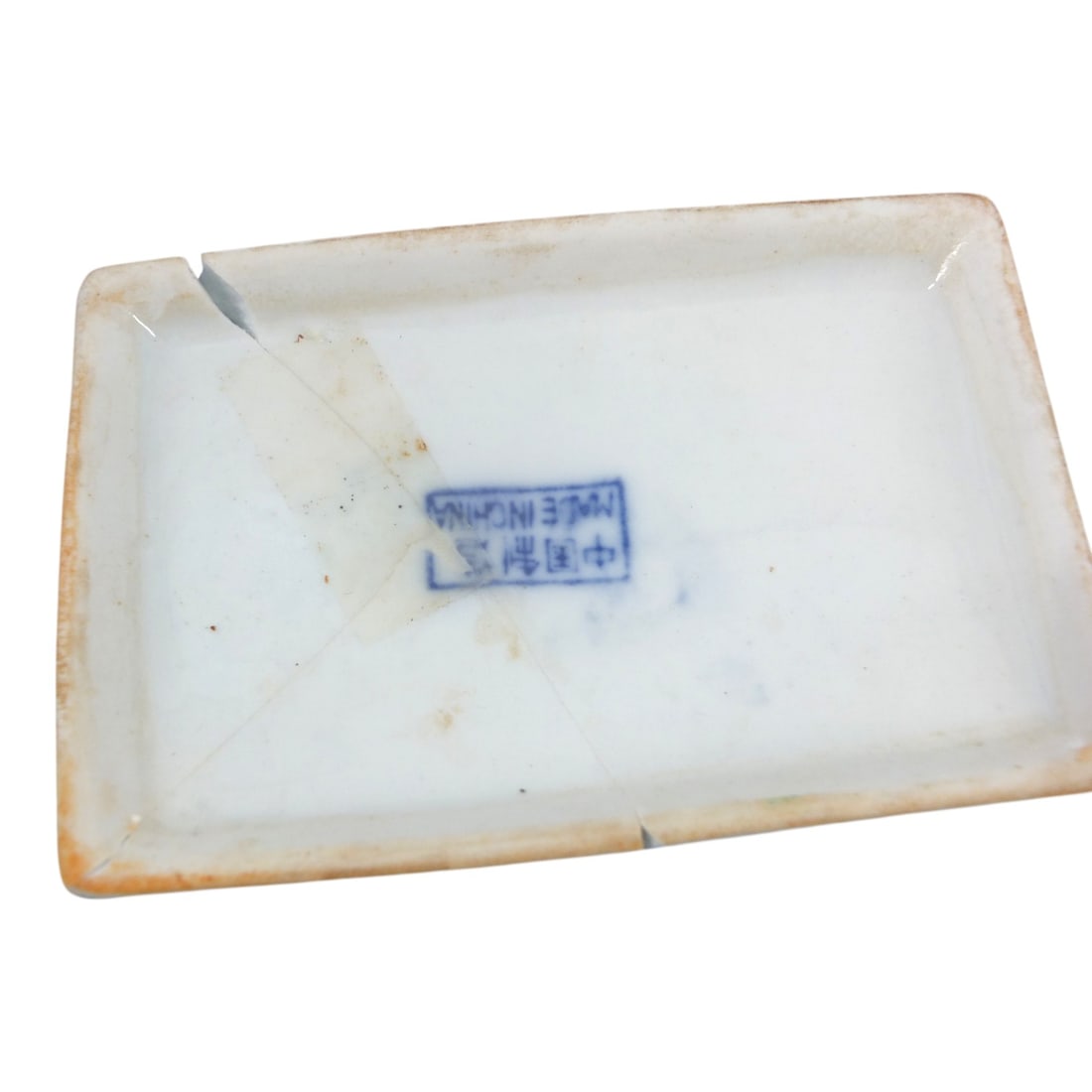 2 Vintage Chinese Porcelain Table Objects - 6