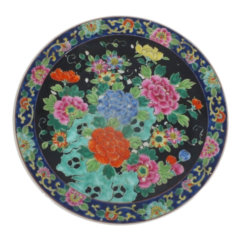 Vintage Japanese Nippon Famille Rose Plate: Vintage Japanese Nippon Famille Rose Plate. Signed. Measures 12-1/4". Condition: Good condition. Estimate 50 - 100 Domestic shipping Third Party