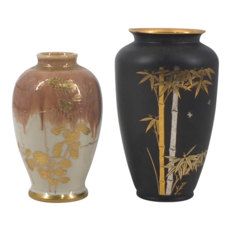 2 Mid Century Japanese Amita, Satsuma Vases: 1- Mid Century Japanese Amita Damascene Mixed Metal Vase. Inlaid with 24K gold and sterling silver. Signed. Measures 5-3/4" H. 2- Mid century Satsuma bud vase with gilt highlights. Unsigned. Measures
