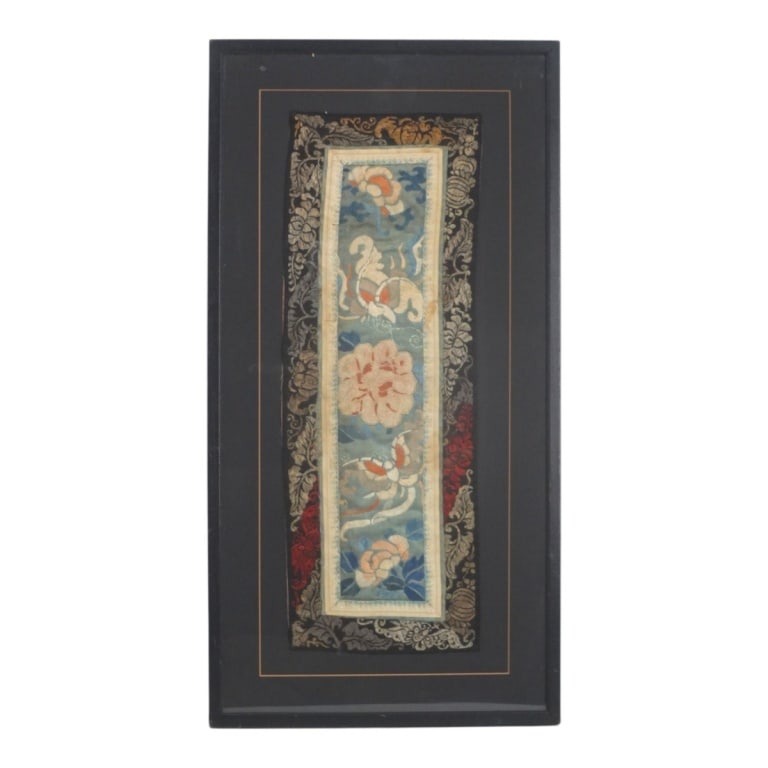 Framed Antique Chinese Silk Embroidery Panel: Framed Antique Chinese Silk Embroidery Panel. Unsigned. Presented under glass. Measures 19" x 6-1/2", frame measures 24" x 12-1/2". Condition: Good condition. Estimate 100 - 200 Domestic shipping