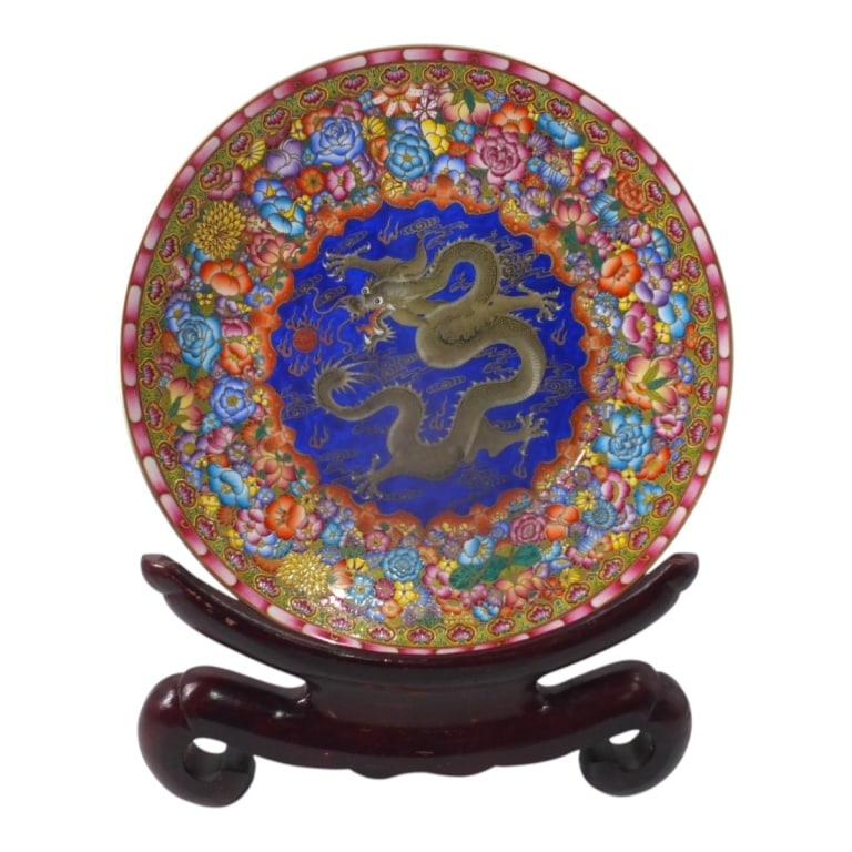 Vintage Chinese Painted Porcelain Dragon Charger (1 of 5)