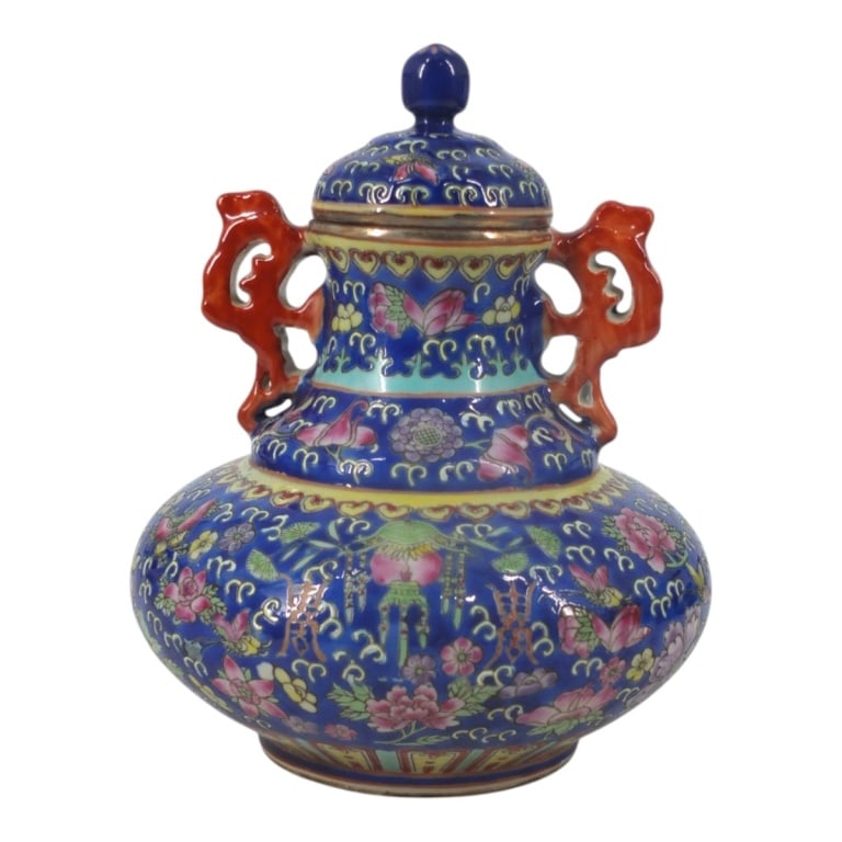 Chinese Republic Porcelain Famille Rose Lidded Urn: Chinese Republic Porcelain Famille Rose Lidded Urn. Signed, old sticker/label included. Measures 6-1/2" H. Condition: Good condition. Estimate 100 - 300 Domestic shipping Third Party