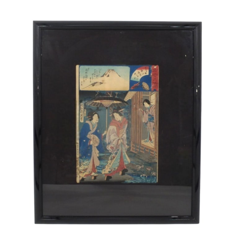 Japanese Woodblock Print Toyohara Chikanobu: Japanese Woodblock Print by Toyohara, Chikanobu (1838-1912) "Courtesans". Signed in print. Good strong colors. Framed and under glass. Measures 13" x 9" (sight), frame 22-5/8" x 18-5/8". Condition: