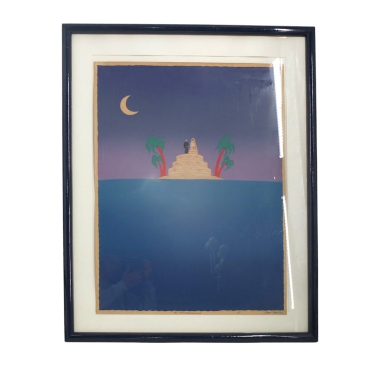 Jean Sariano Color Lithograph "The Honeymooners": Jean Sariano, Algerian/American (b. 1943) Color Lithograph "The Honeymooners". Pencil signed and numbered A/P. Framed and presented under glass. Full sheet measures 32" x 24", frame 40" x 32". Conditi