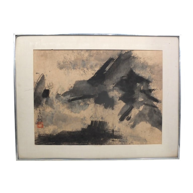 Vintage Chinese Ink Wash "Landscape", Signed: Vintage Chinese Ink Wash "Landscape". Stamped and signed lower left. Framed, no glass. Measures 16" x 21-1/2", frame 21-1/4" x 27-3/4". Condition: Toning or in good condition. Estimate 80 - 1000 Domes