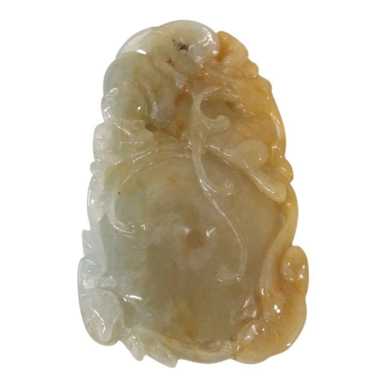 Antique Chinese Hetian Jade Carved Pendant (1 of 2)