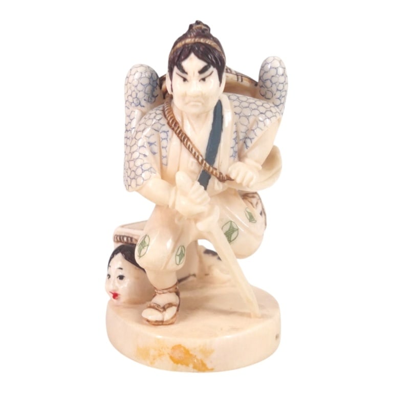 Vintage Japanese Carved Netsuke, Man with Masks (1 of 4)