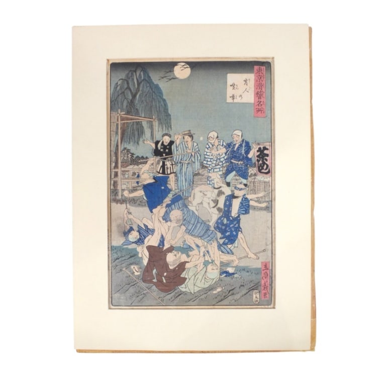 Hiroshige III Woodblock Print Tokyo Kokkei Meisho": Hiroshige III Meiji Woodblock Print "Tokyo Kokkei Meisho". Signed and stamped. Unframed. Measures 13-1/2" x 9-1/4", mat 17-3/4" x 12-3/4". Condition: toning or in good condition. Estimate 100 - 300