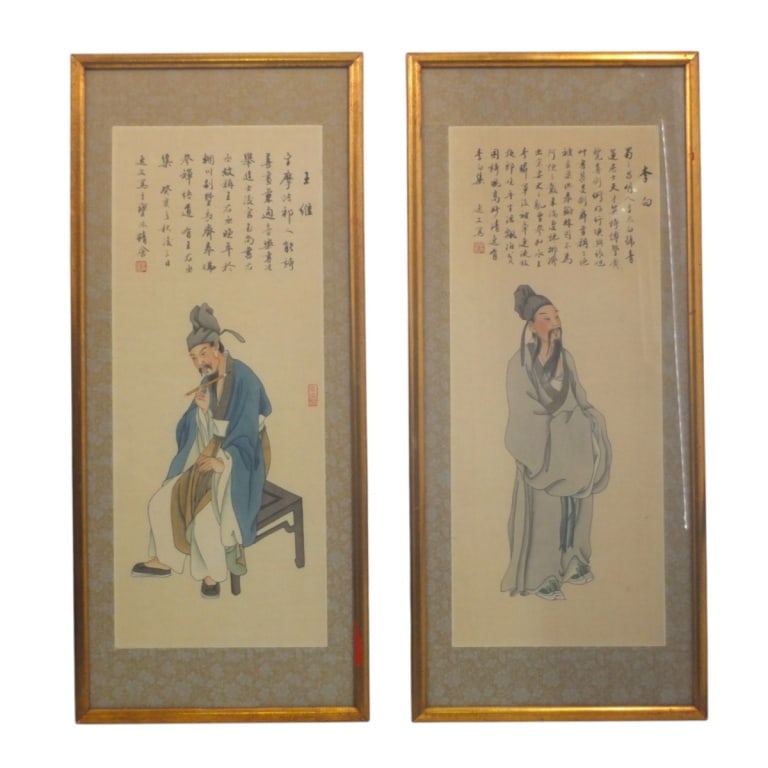 Pair Antique Chinese Ink Watercolor "Poets": Pair Antique Chinese Ink Watercolor "Poets". Signed with red seals. Framed and under glass. Measures 20" x 8" (sight), frames 26" x 11-1/2". Condition: Toning or in good condition. Estimate 200 - 400 