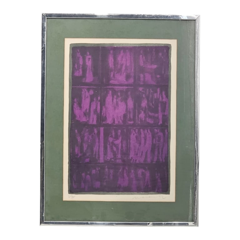 Irving Marantz Lithograph "Abstract Composition" (1 of 4)