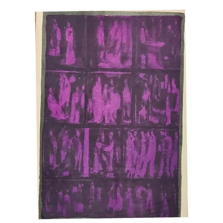 Irving Marantz Lithograph "Abstract Composition" - 2