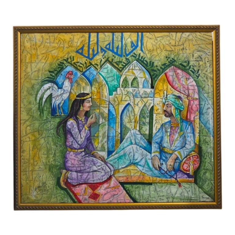 R Dabdoub LARGE Persian Painting on Fabric: R Dabdoub LARGE Persian Painting on Fabric. Signed lower left and inscribed verso. Framed and under glass. Measures 30" X 33-3/4", frame 32-1/4" x 36-1/4". Condition: Good condition. Estimate 160 -
