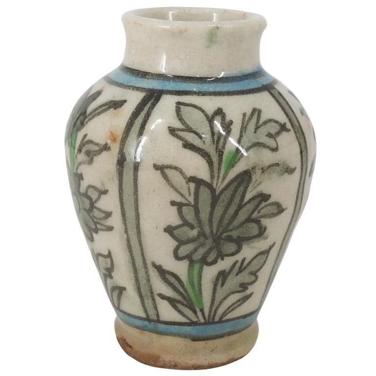 Grouping of Antique Middle Eastern Tableware - 4