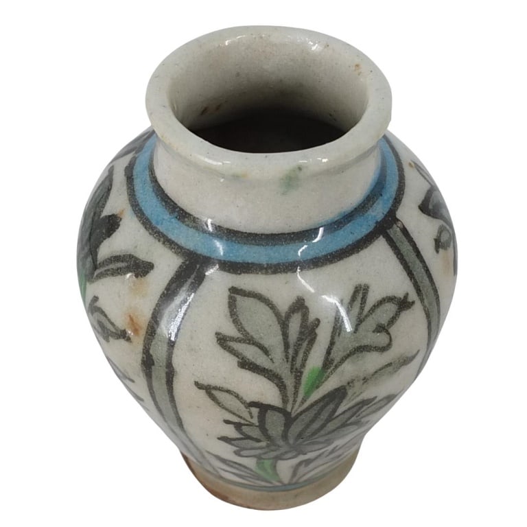 Grouping of Antique Middle Eastern Tableware - 5