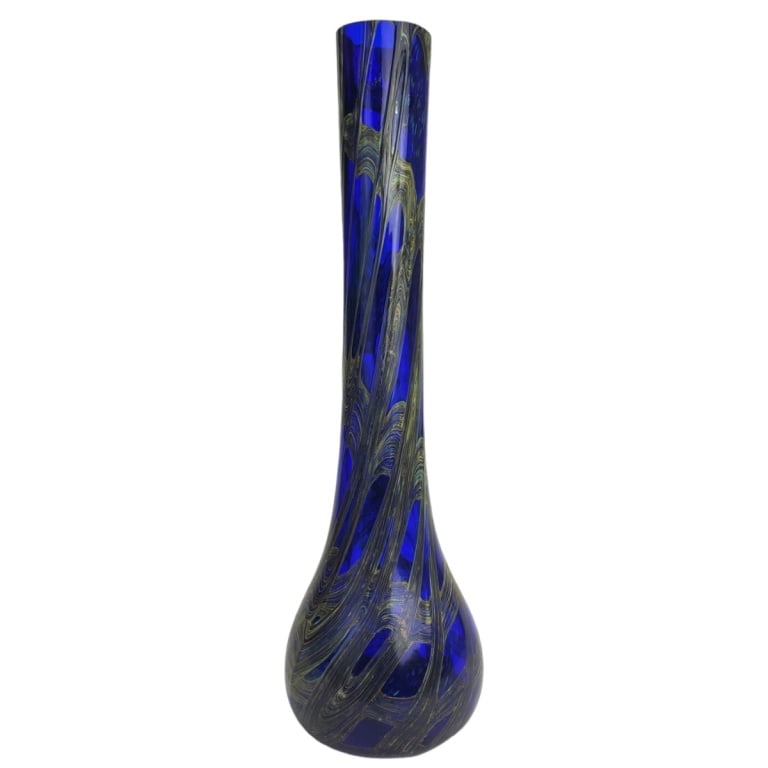 Large Czech Bohemian Cobalt Blue Vase: Large Czech Bohemian Cobalt Blue Pulled Feather Style Glass Vase. Unsigned. Measures 19" x 5-3/4". Condition: Good condition. Estimate 50 - 150 Domestic shipping Third party
