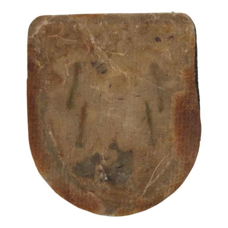 German WWII Army Sleeve Shield - 3