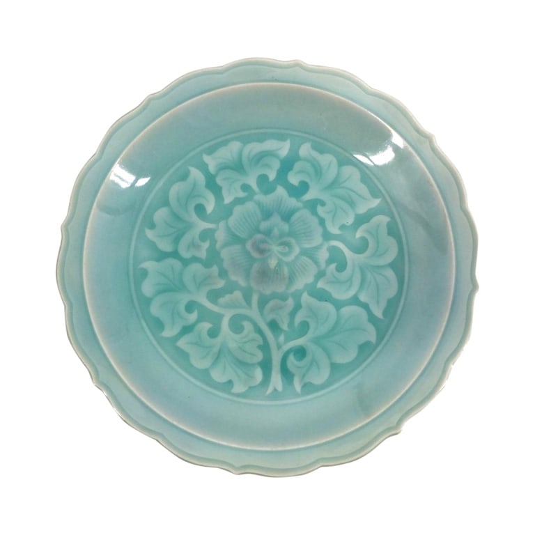Japanese Celadon Glazed Porcelain Charger: Vintage Japanese celadon glazed porcelain charger. Signed. Measures 1-7/8" x 11". Condition: Good condition. Estimate 50 - 150 Domestic shipping Third party