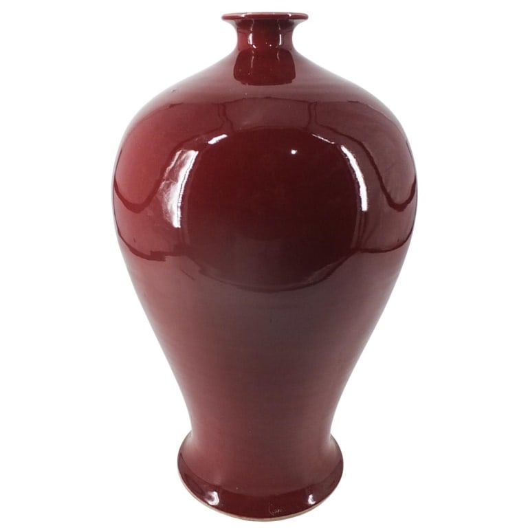 Large Chinese Porcelain Vase - 2