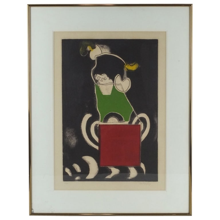 Luis Lopez-Loza, Mexican (Born 1939): Luis Lopez-Loza, Mexican (Born 1939) Etching with Aquatint "Image into Space" Pencil signed and numbered 40/50. sight measures: 19-3/4" x 13-3/4". Frame measures: 26-1/4" x 20-1/8". Condition: Good
