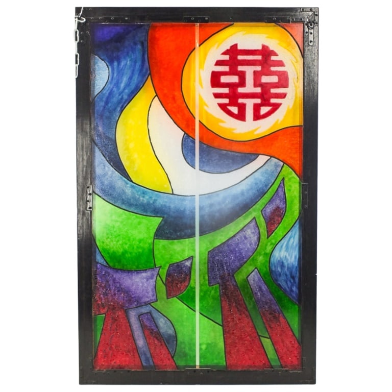 Large Framed Chinese Lucite Panel: Large Framed Modern Chinese Polychrome Lucite Panel. Sight measures 40-1/2" x 24". Frame measures 44-3/4" x 28-3/8". Condition: Good condition. Estimate 300 - 600 Domestic shipping Third party
